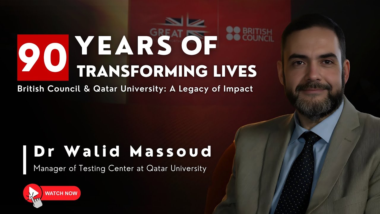 Beyond Exams: How British Council & Qatar University Transform Lives