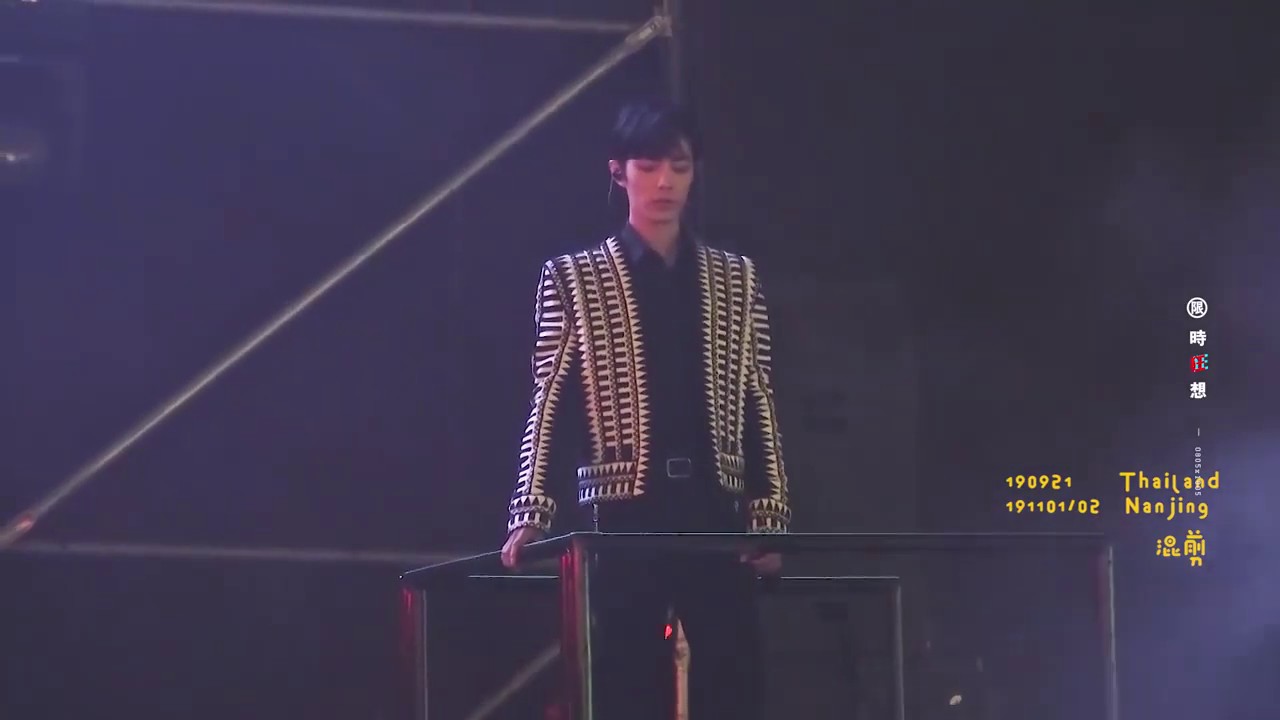 [Fancam] Xiao Zhan (肖战) - Qu Jin Chen Qing (曲尽陈情) | Concert《The Untamed》in NanJing and Thailand