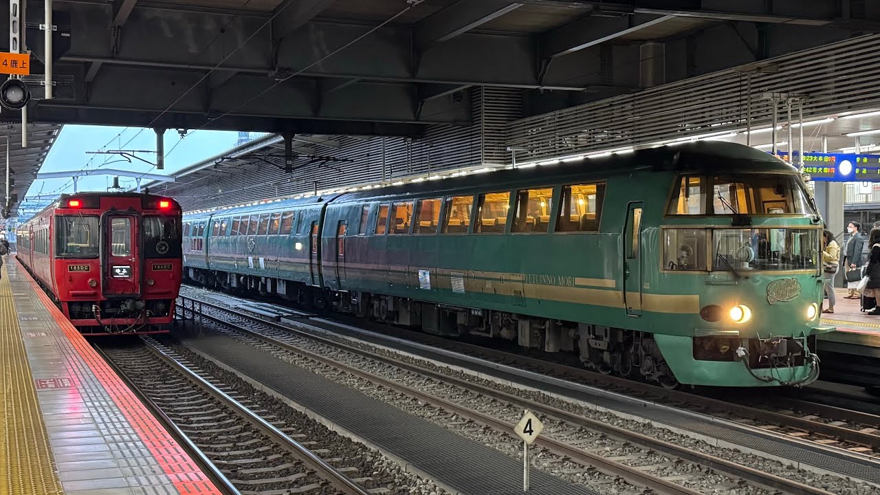 2026年３／16の撮影あれこれ🚃☀️