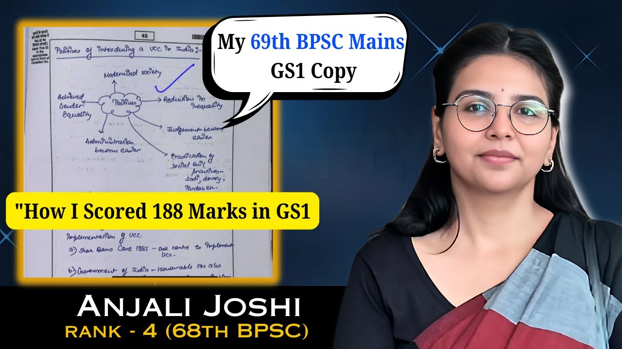 69th BPSC GS1 Copy of Rank 4th Anjali Joshi ma’am | 70th BPSC Mains GS1 History Current Affairs Plan