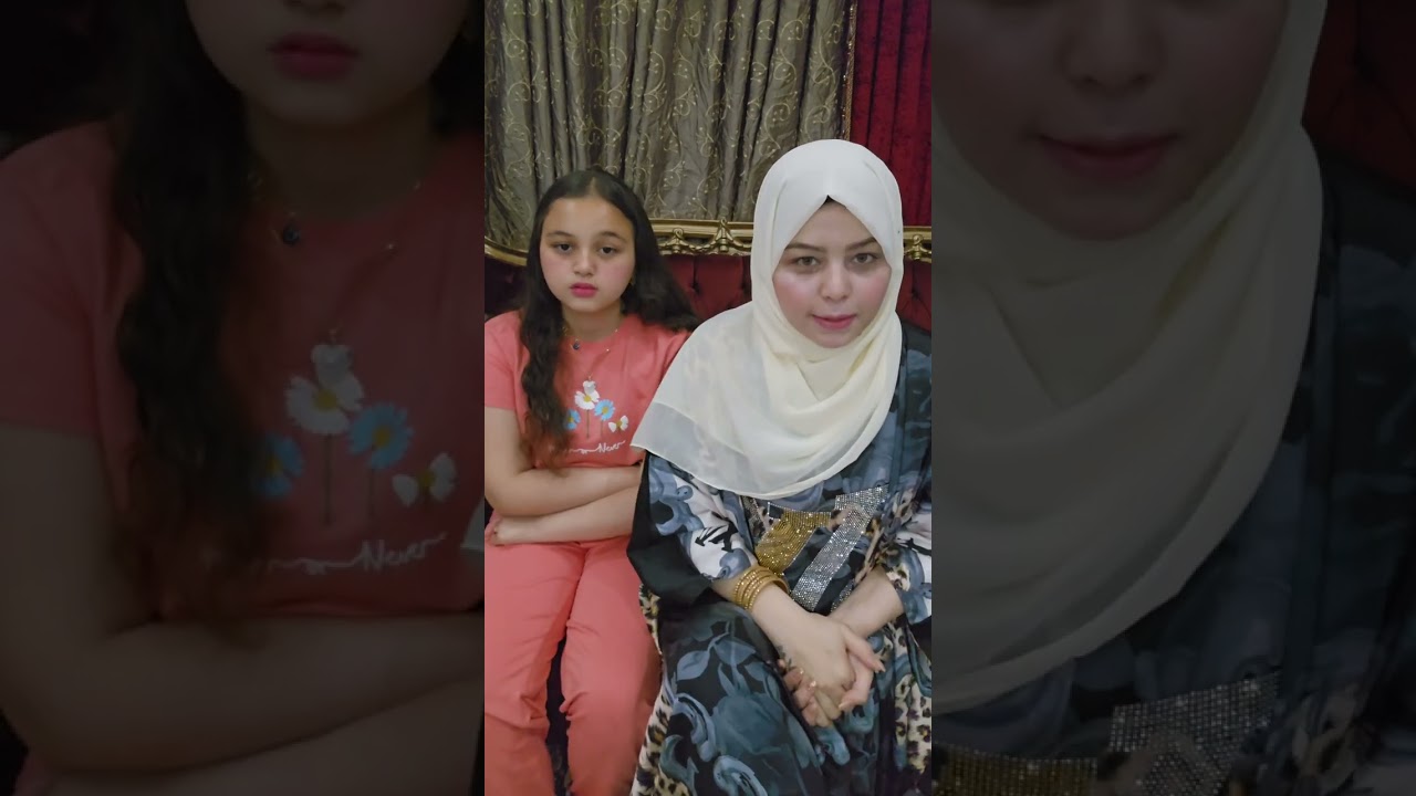 بنتى خط احمر هفرج ناسك كلهم عليكى وانتى بيتمسح بيكى الارض