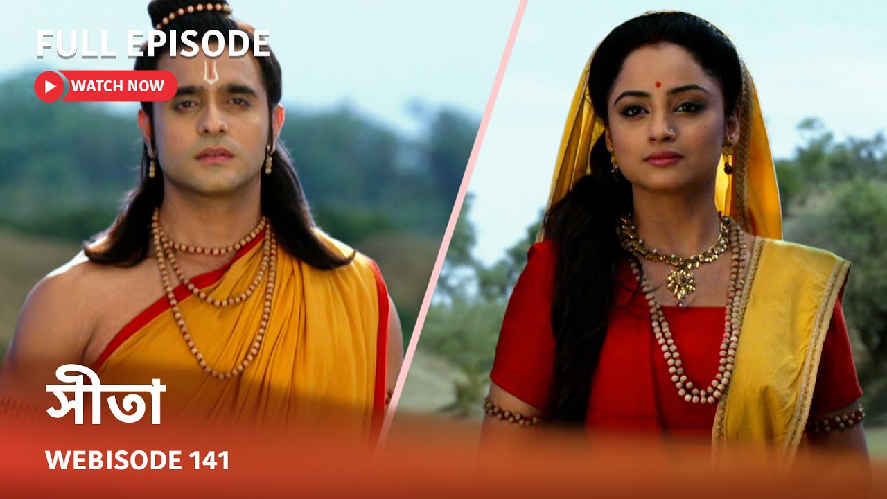 Webisode 141 I Full Episode I Rewatch your favorite series 