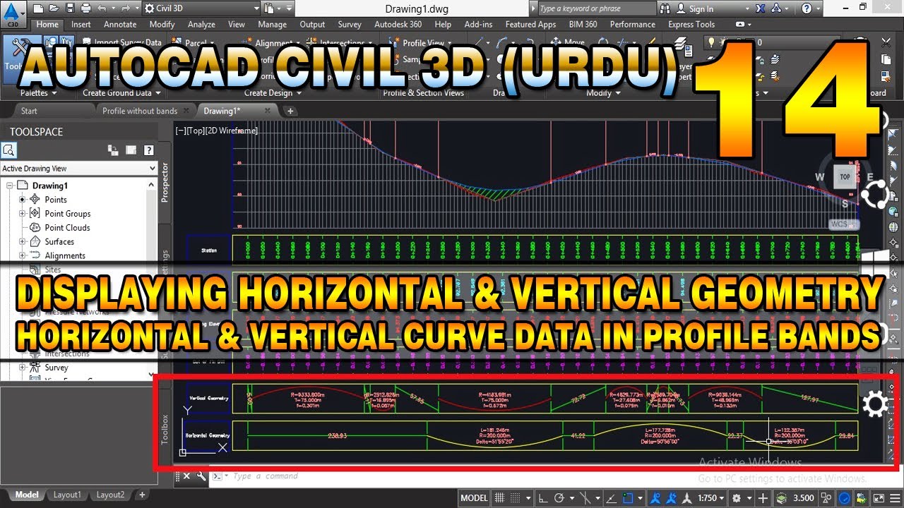 Displaying Horizontal and Vertical Geometry in Profile Bands | AutoCAD Civil 3D in Urdu | Lesson 14
