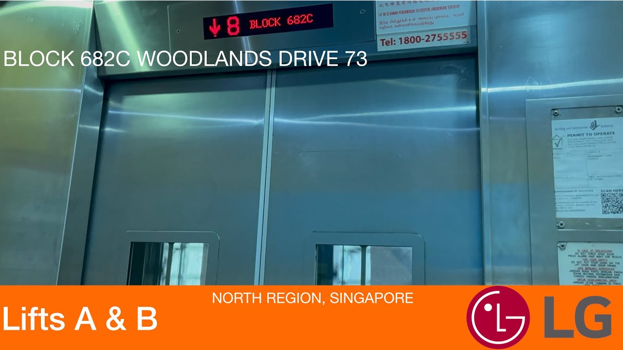 HDB Block 682C Woodlands || LG Elevator
