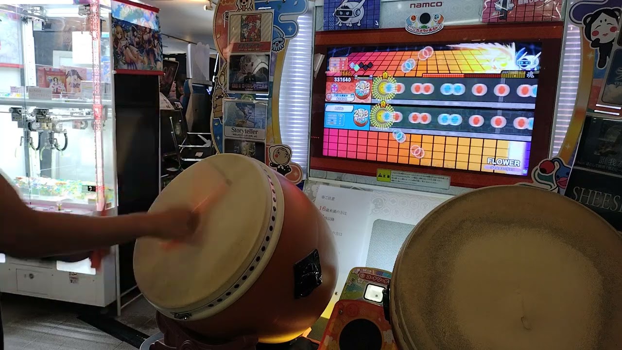 FLOWER(3回目)フルコンボ