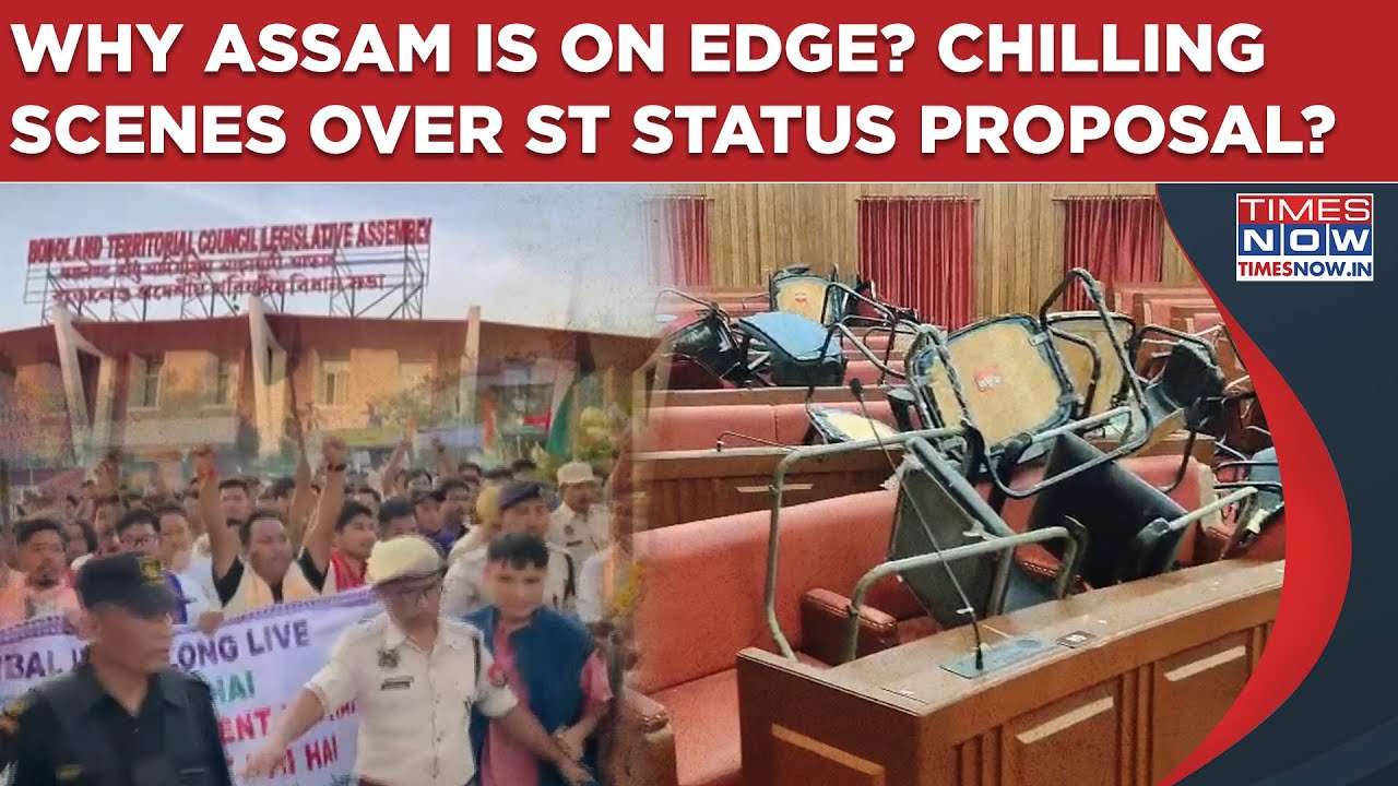 Assam Tribal Protest On Cam: Angry Students Storm BTC Assembly | ST Status Proposal Triggered Chaos?