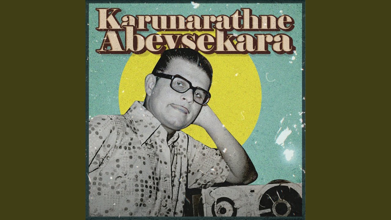 Game Gode Sidadiye (Version 05)