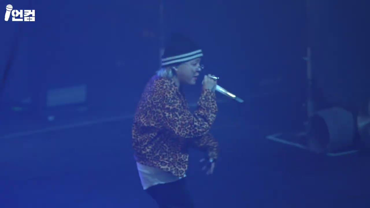 [4K 60P] NO:EL - Drowning @ 노엘 (NO:EL) 단독 콘서트 [No.1 : El Arte]