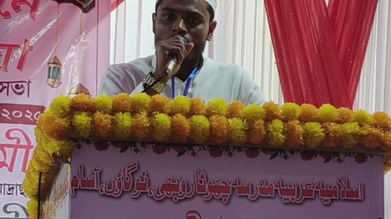 Md Abdul awal 