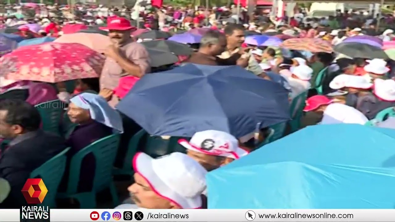 എങ്ങും ആവേശം, കരുത്തോടെ ജനപിന്തുണയോടെ മുന്നോട്ട് | CPIM