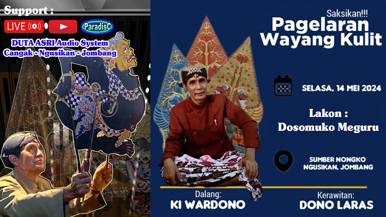 🔴Pagelaran Wayang Kulit Jawa Timuran ( Jek Dong ) Bersama Dalang Ki Wardono. Kutorejo  .Mojokerto