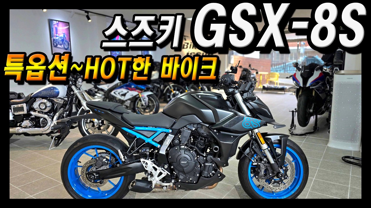 ■계약중■스즈키 신형2기통 엔진의 강력한 파워!! 24년식 신차컨디션을 유지 중 입니다.