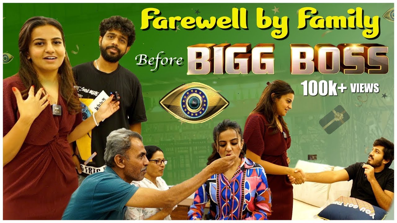 Bigg Boss ಗೆ ಹೋಗುವ ಮುನ್ನ🥰 Farewell Moments🎉 | Namratha Gowda