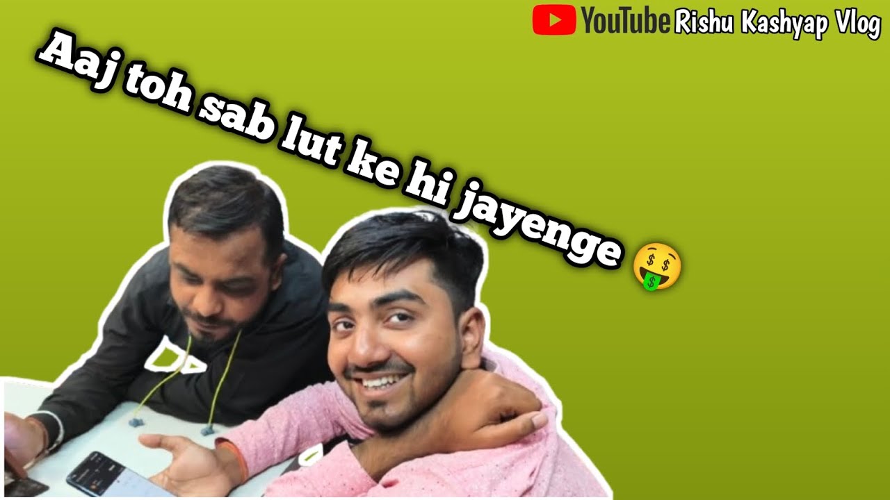 Chandan bhaiya Shaddi ka kharcha upar karte hue 💰🤑