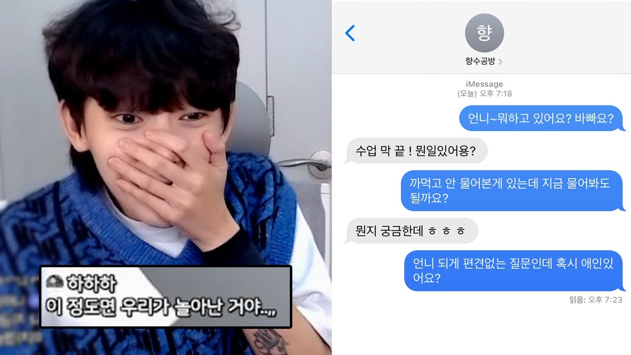 향수공방
