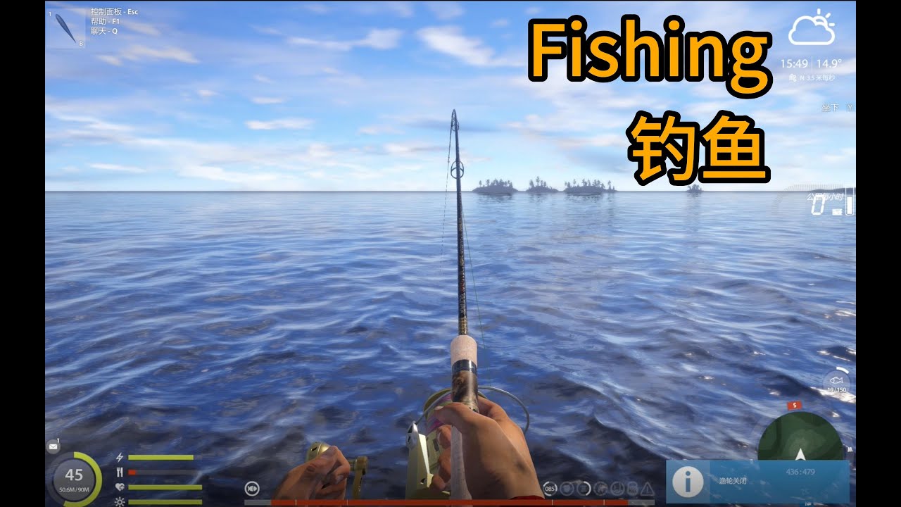 Russian fishing 4《俄罗斯钓鱼4》【汲钩钓教学教程】在家烦闷那就钓鱼。适用新手入门攻略，来最后看看黑口红点鲑，鱼口不多，谨慎来蹲。拉多加湖群岛2小时。