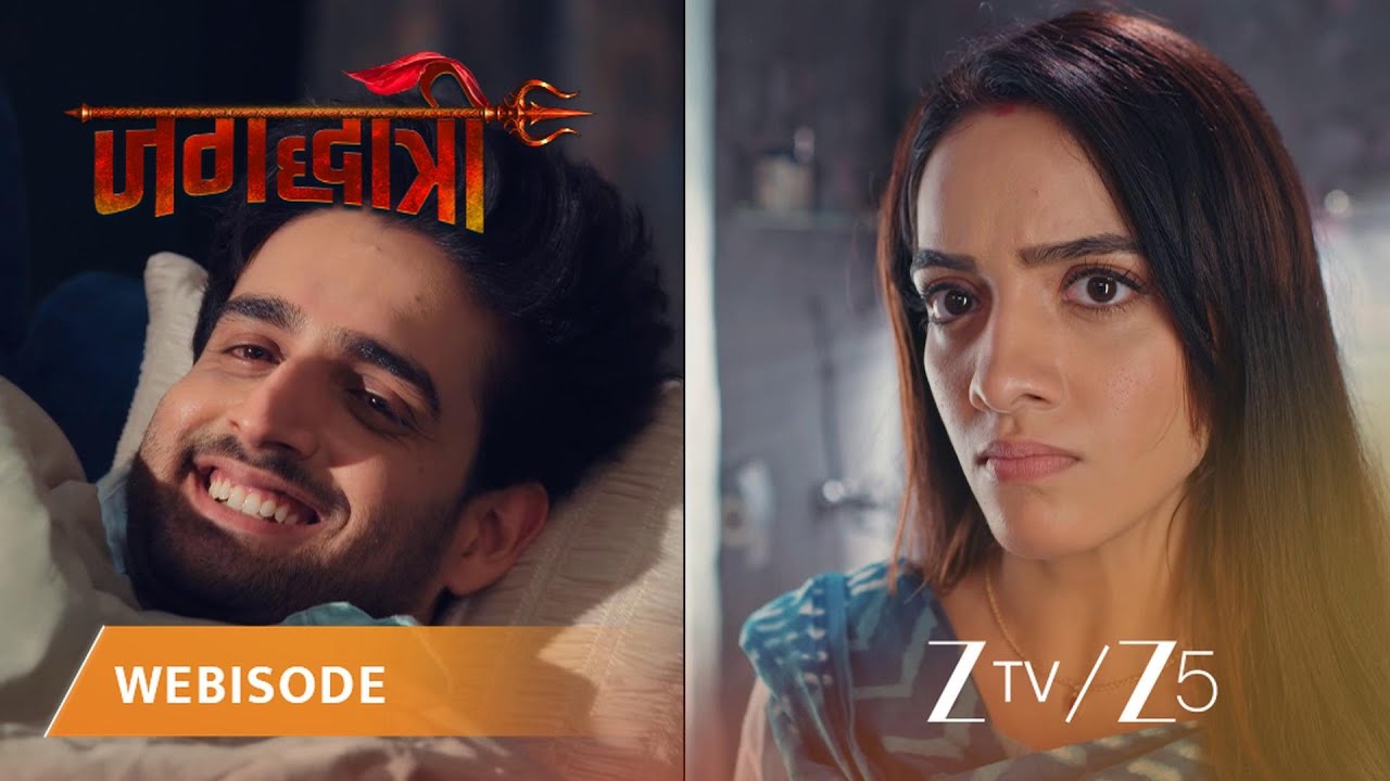 JAGADHATRI | शिवा को सज़ा सुनाएगी जगद्धात्री!