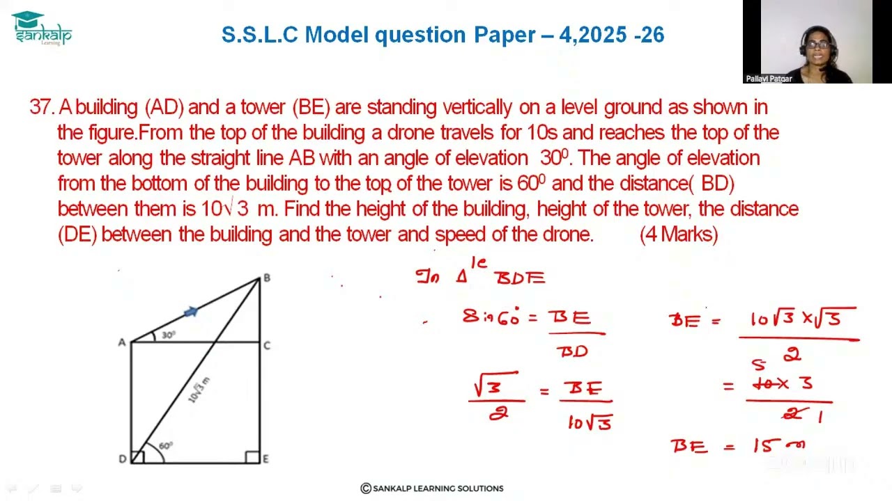 Model question paper 4 - Maths - EM - Qno 37