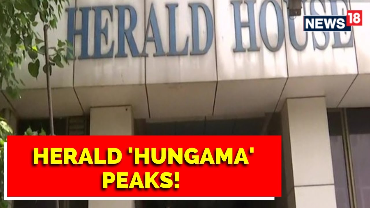 National Herald Case | Herald 'Hungama' Peaks! | ED raids Herald House | Sonia Gandhi | Rahul Gandhi