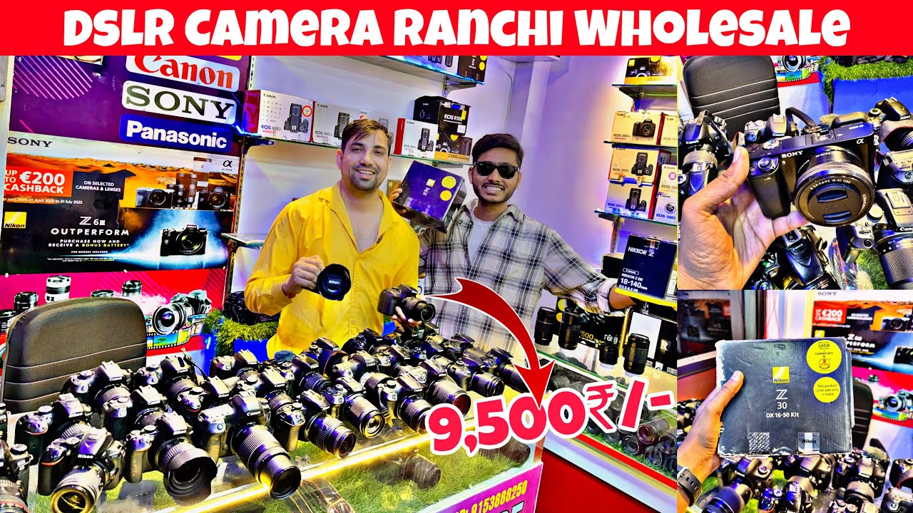 9,500₹/- Wholesale Camera Market Ranchi | Dslr  Camera Ranchi | Second Hand Camera Ranchi 