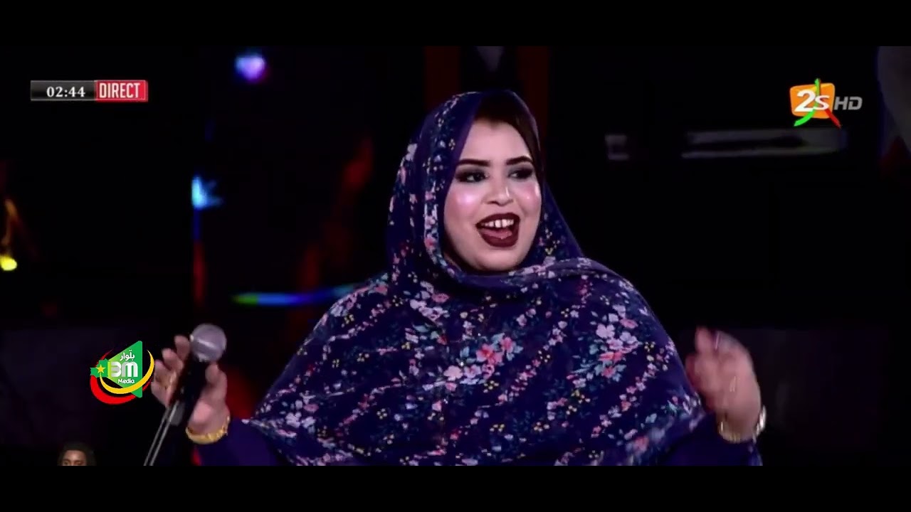 تكريم الفنانة كرمي منت آبه في حفل جوائز jambaars awards2025 في السنغال