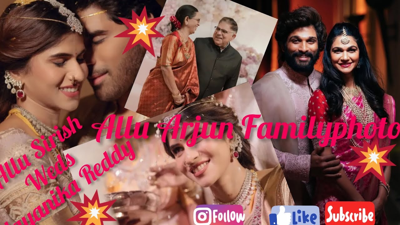 💫💥വിവാഹവേദിയിൽ  തിളങ്ങി അല്ലു സിരിഷും നയനിക റെഡ്ഡിയും 💫💥