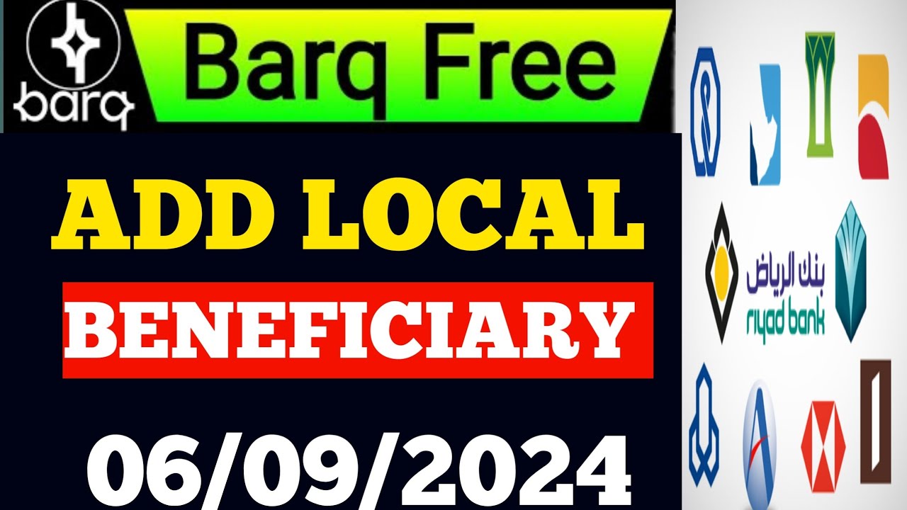 how to add local  beneficiary in barq app /barq app my local beneficiary add kaise karte hain