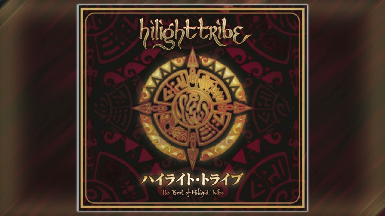 Hilight Tribe - Free Tibet