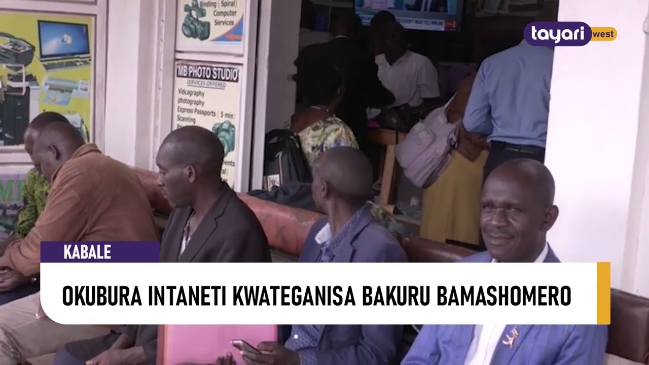 #AGENSHONGA: OKUBURA INTANETI KWATEGANISA BAKURU BAMASHOMERO - KABALE