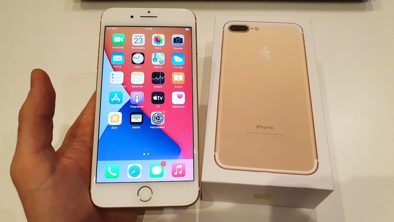 IPHONE 7 PLUS - ЛУЧШИЙ ИЗ ДОСТУПНЫХ АЙФОНОВ НА 2-3 ГОДА!