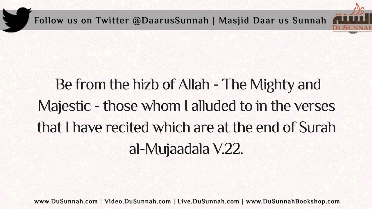 Hizbiyah - Partisan Groups and Sects in Islam | Shaykh Rabee al Madkhali