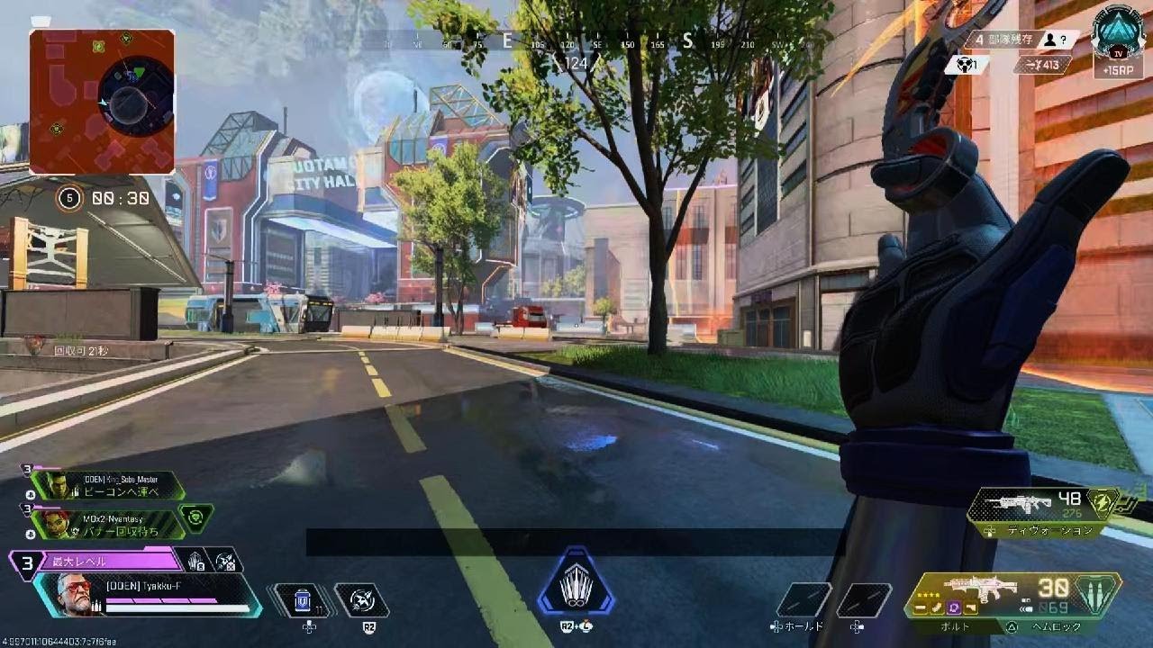 Apex Legends_20260227050930