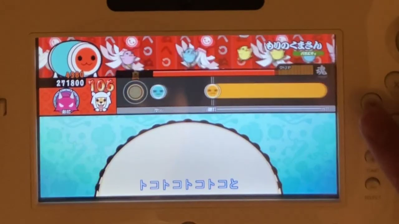 もりのくまさん【太鼓の達人 特盛り！】
