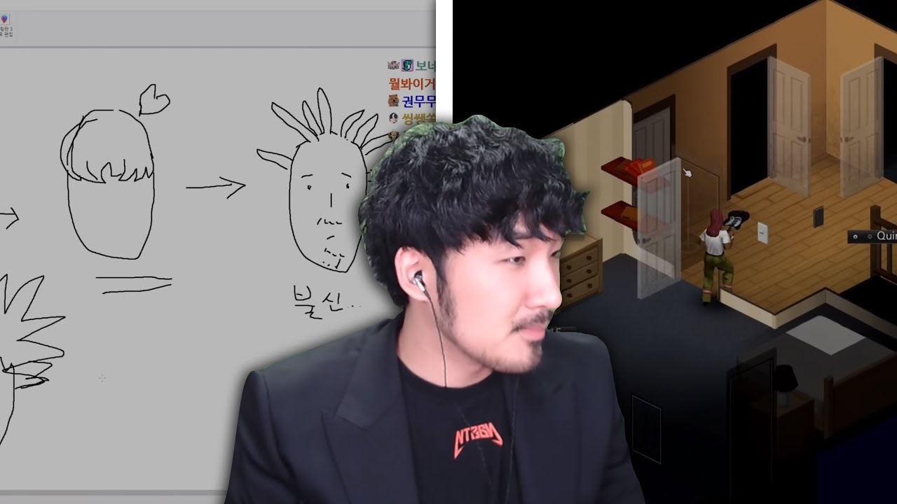 선바스트리밍 20210626 머리하고왔습니다(by킹스턴맨즈헤어) 프로젝트좀보이드