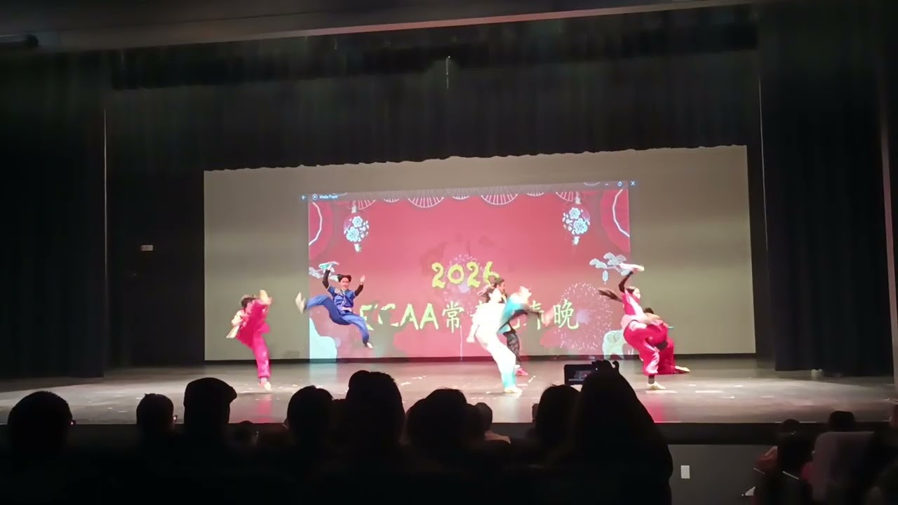 2026春晩 - Evergreen Wushu School