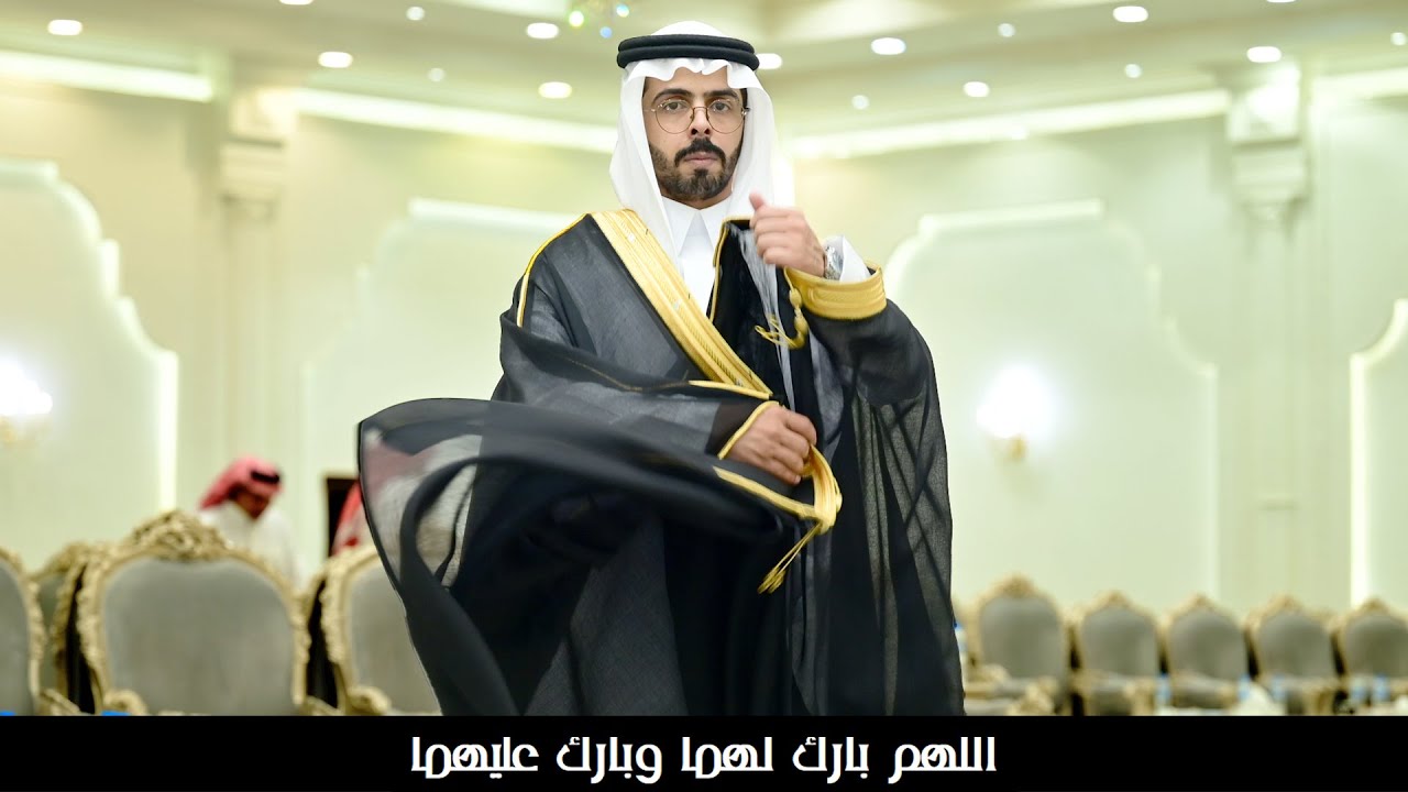 حفل زواج / سعود غازي محمد المنجلي السهلي