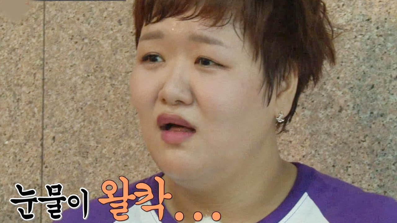 Ha Jae Suk, HaHacried with geureonggeureongaction &lsquo;Can I cry?&rsquo;