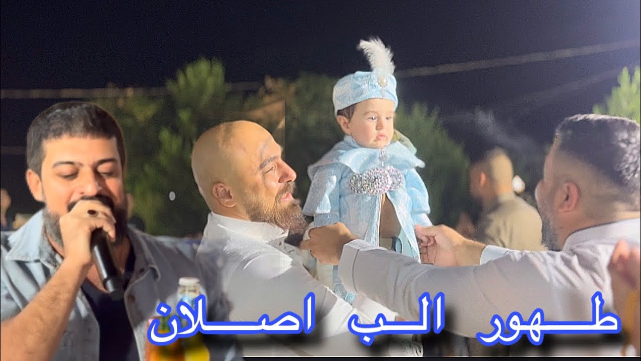 يونس