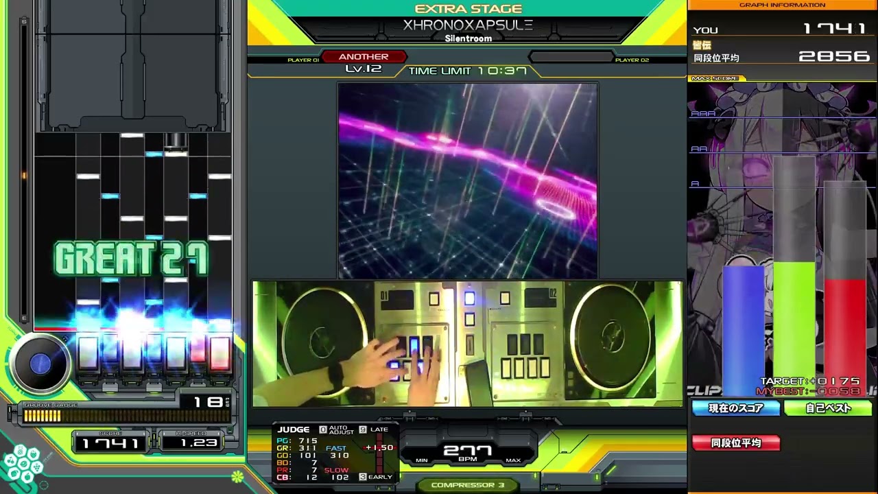 【beatmania IIDX】XHRONOXAPSULΞ / Silentroom