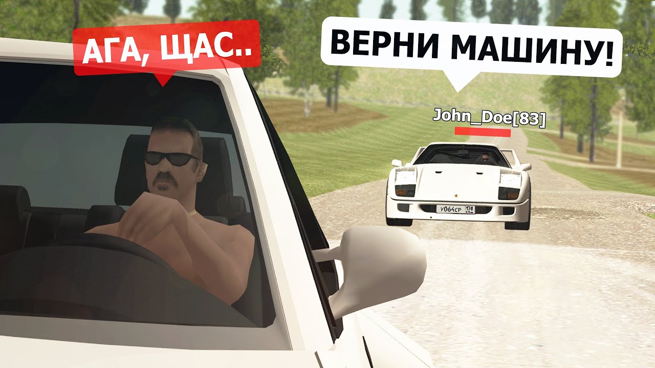 САМЫЙ ГЛУПЫЙ ОБМАН на АВТОБАЗАРЕ
