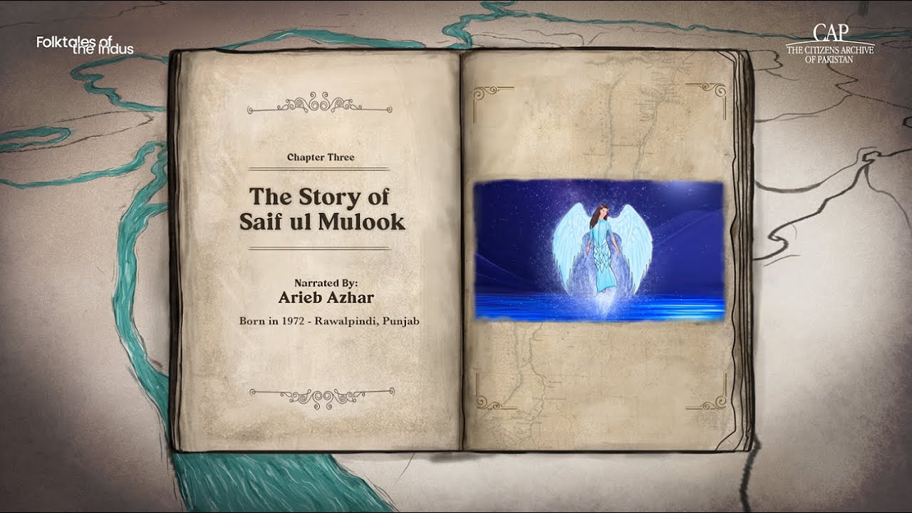 Folktales of the Indus | Saif Ul Mulook | Pakistan at 75