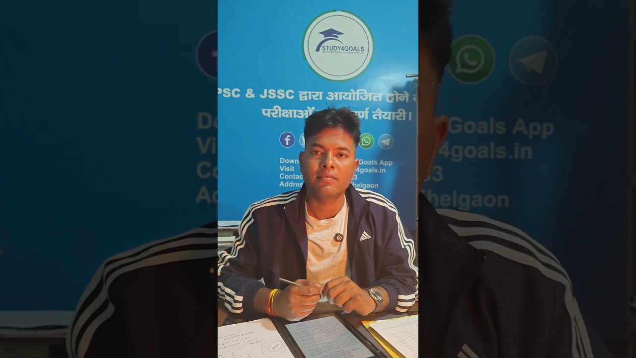 JSSC CGL Technical Exam Date Out 🔥🎯 Best Booklist & More.... #jssc #cgl #technical #2026 #exam