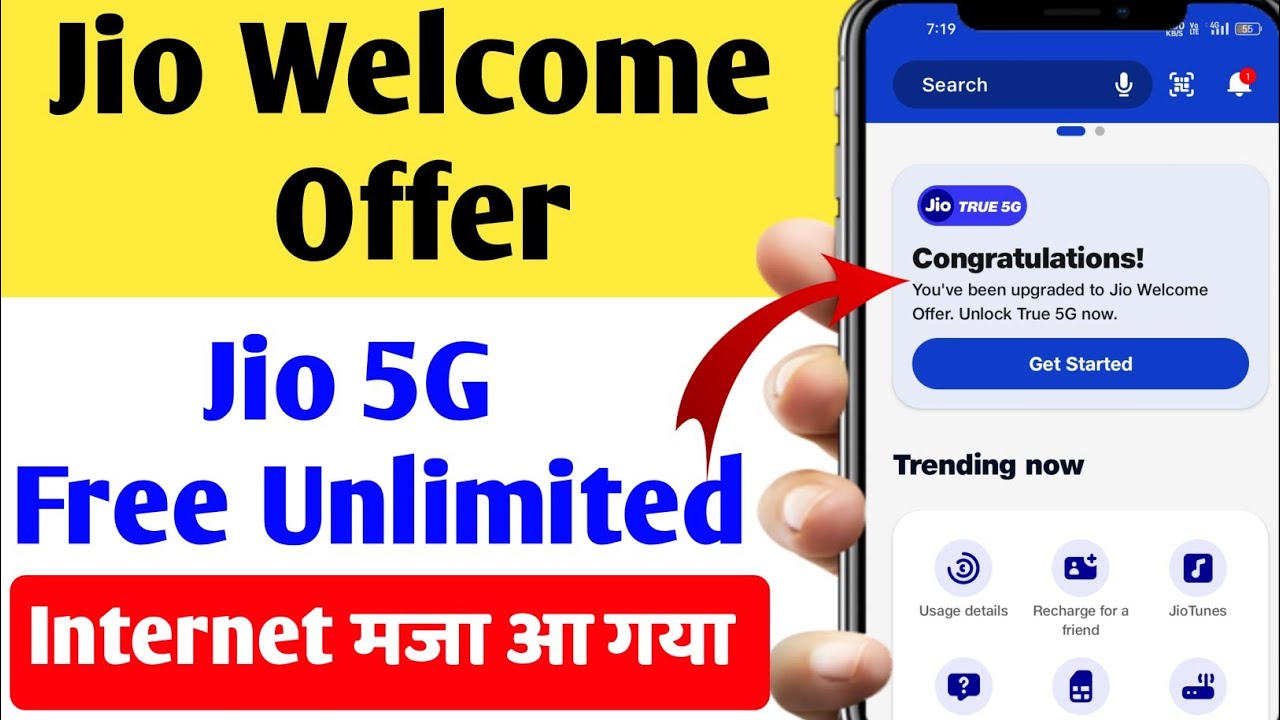 JIO welcome Offer । Jio 5G Unlimited Internet 10 April 2023