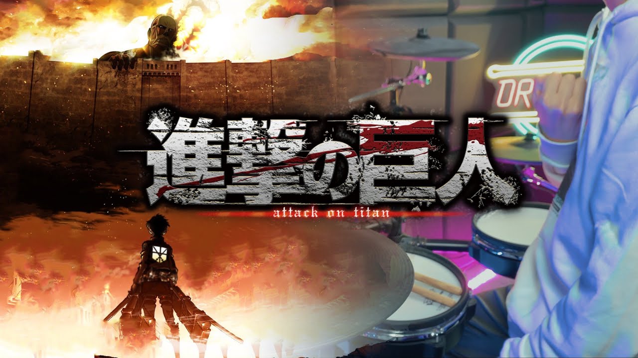 【燃える！！】進撃の巨人 Season 1 OP【紅蓮の弓矢】 / Shingeki no Kyojin OP Gurenno Yumiya - Drum Cover/を叩いてみた