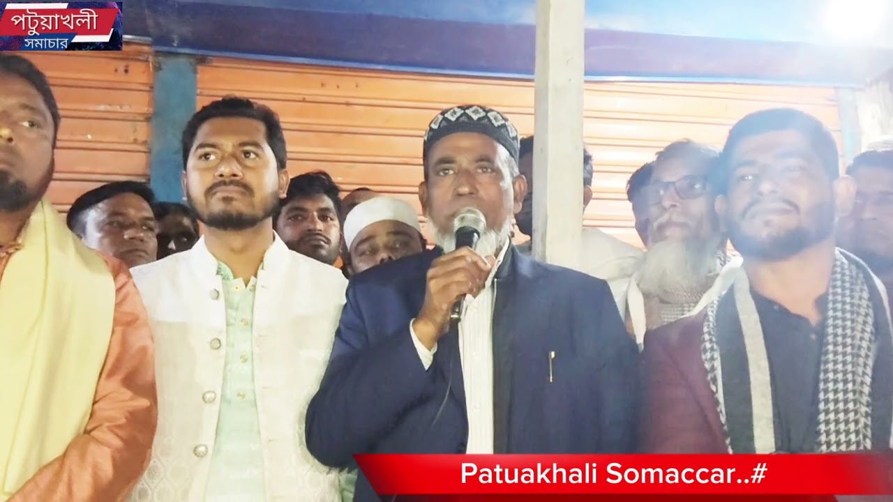  জোটের প্রার্থী নুরুল হক নূরের বিপক্ষে ভোট চান তার কিন্তু আর জীবনে  বিএনপি করার অধিকার থাকবে না,