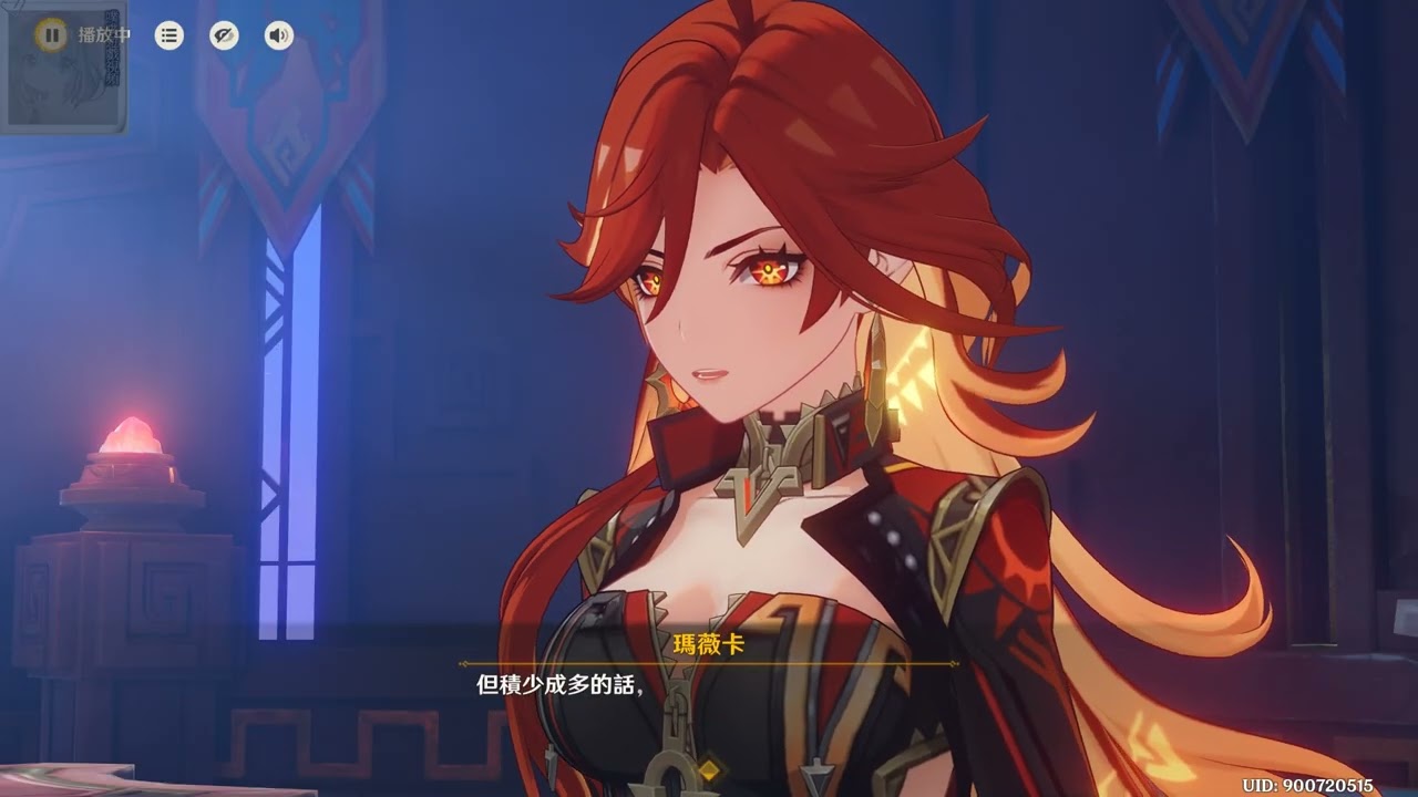 【原神】小草王出巡 ‧ 來自過去的聲音~ (第九十幕)