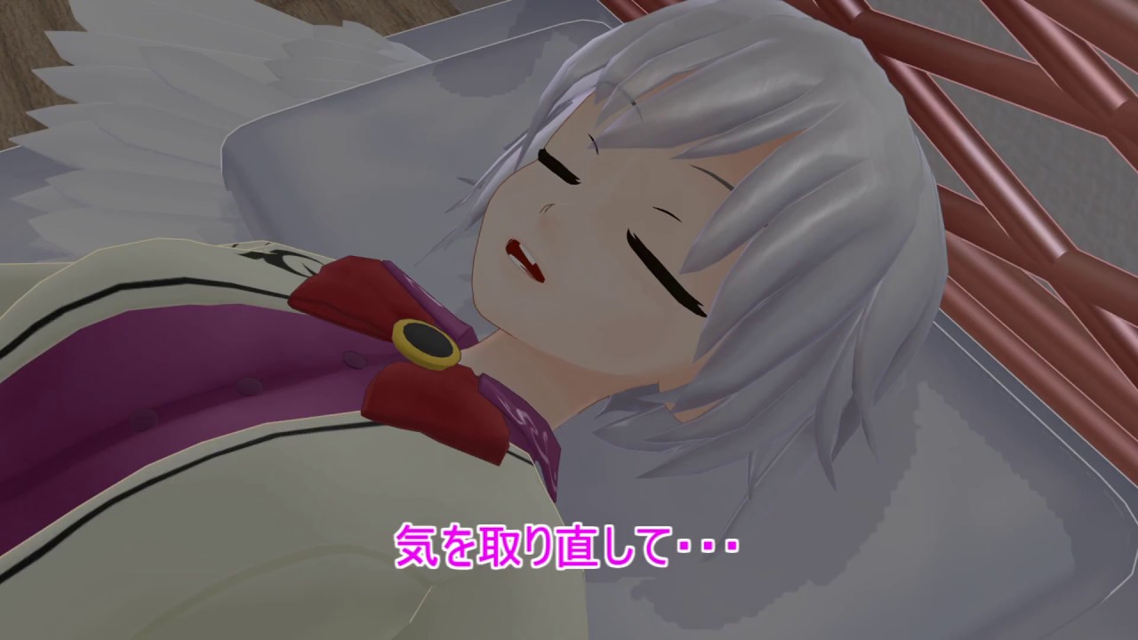 【東方MMD】稀神サグメは幸せに寝たい