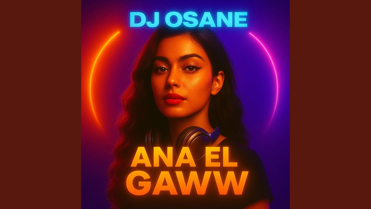 Ana El Gaww