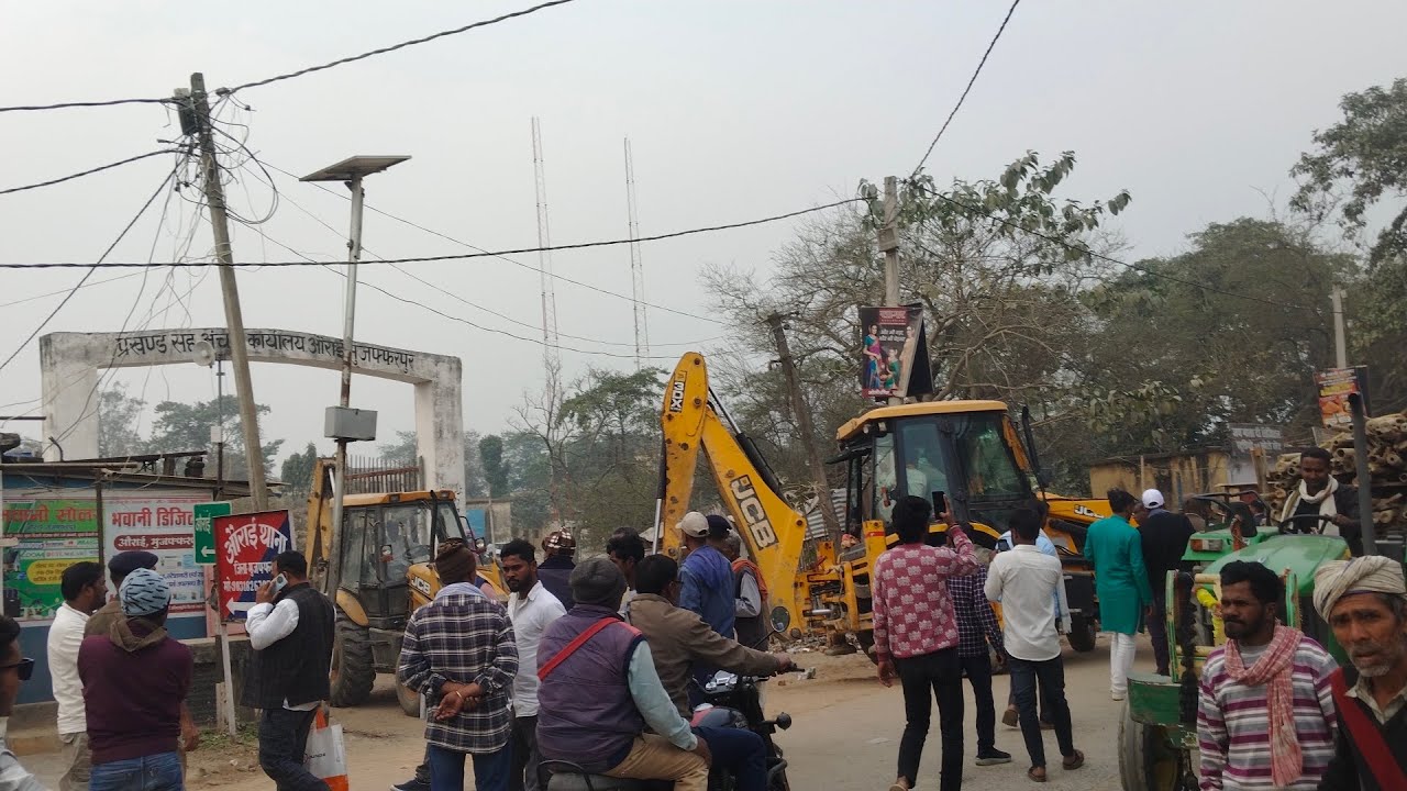 Bihar mein JCB chal raha hai garibon ko dukaan Toda #vlogs #video 
