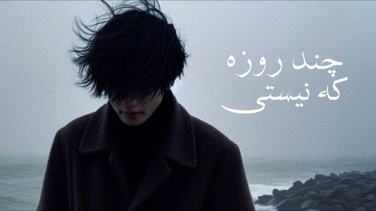 #هلیا